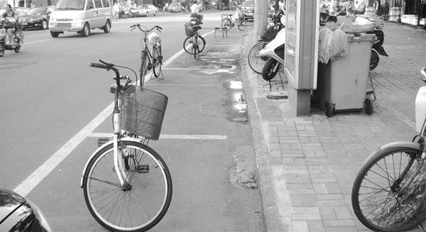 Airwheelbbin宝盈集团