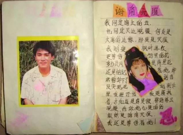 bbin宝盈集团