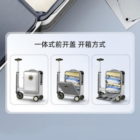 Airwheelbbin宝盈集团
