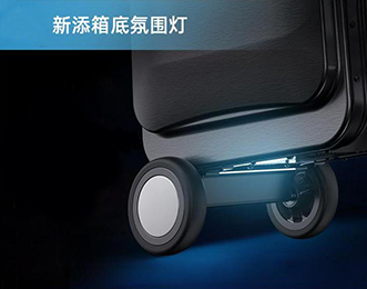 Airwheelbbin宝盈集团