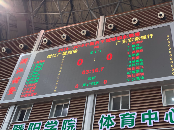 bbin宝盈集团骑行行李箱