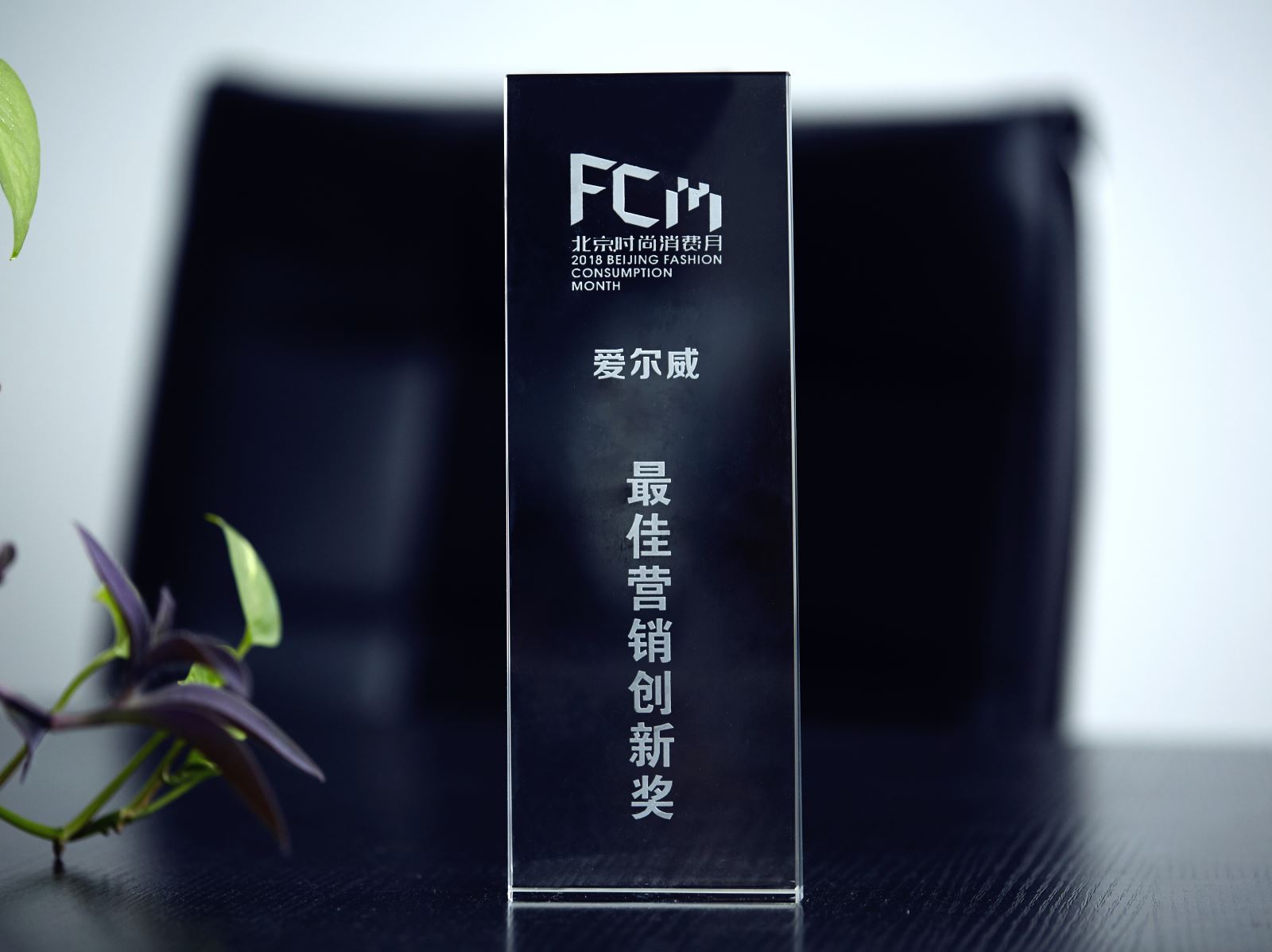 bbin宝盈集团智能科技
