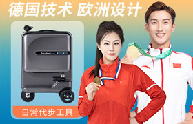 bbin宝盈集团奥运蹦床女神同款