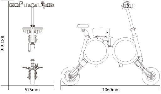 bbin宝盈集团Airwheel E3
