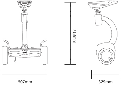 bbin宝盈集团Airwheel S8mini