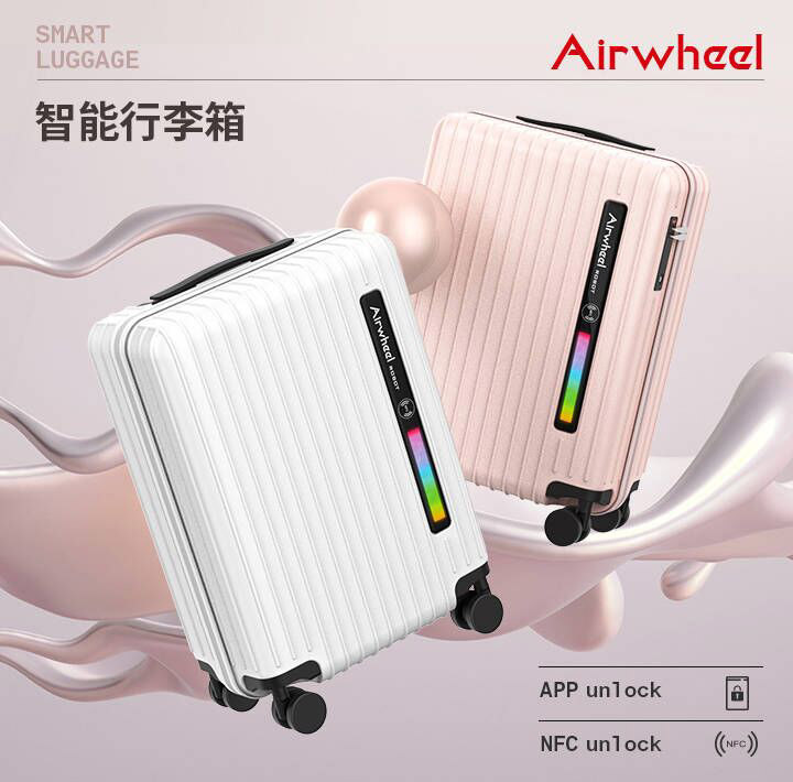 bbin宝盈集团Airwheel SL3 轻智能行李箱