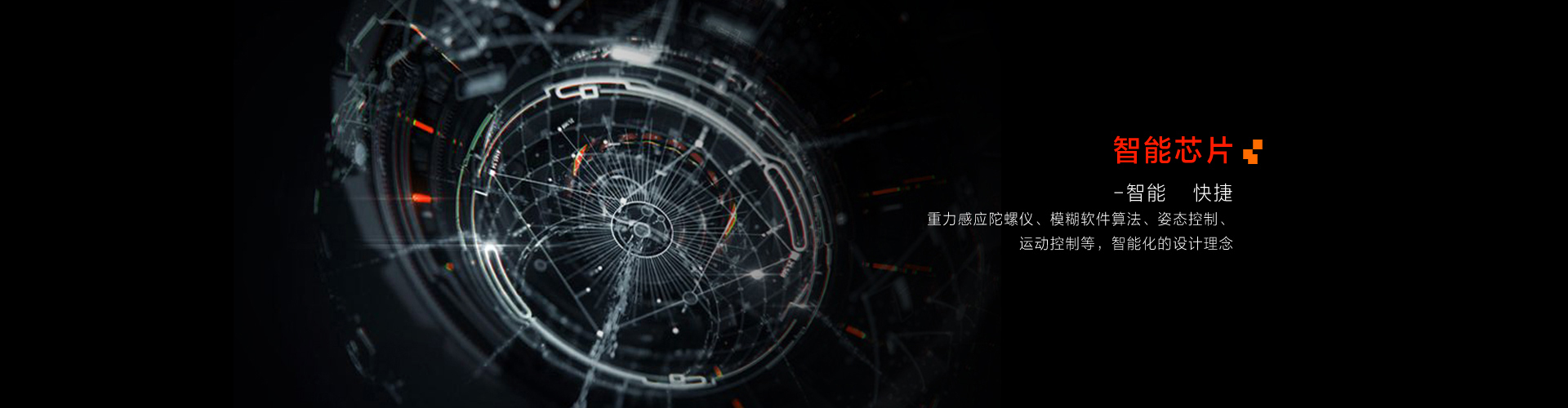 电动独轮车品牌bbin宝盈集团X5