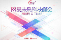 bbin宝盈集团电动平衡车