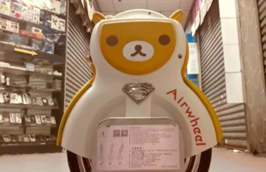 Airwheelbbin宝盈集团平衡车 Q1，室内试驾实拍~~戳我有惊喜！