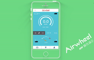 【教学视频】Airwheelbbin宝盈集团智能平衡车A3手机APP演示视频，简单操作，一看便知！