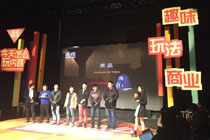 bbin宝盈集团