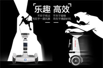bbin宝盈集团