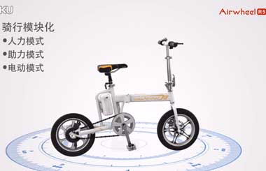 Airwheelbbin宝盈集团R5智能电动车全新亮相，全方位解读！