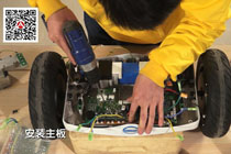 bbin宝盈集团S8维修