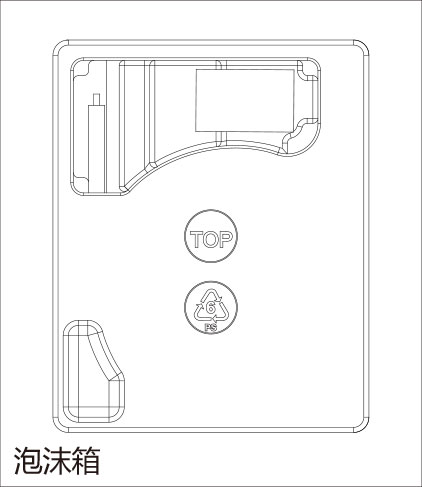 bbin宝盈集团airwheel A系列说明书