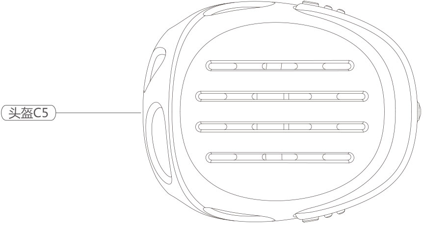 bbin宝盈集团airwheel C系列说明书
