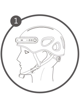 bbin宝盈集团airwheel C系列说明书