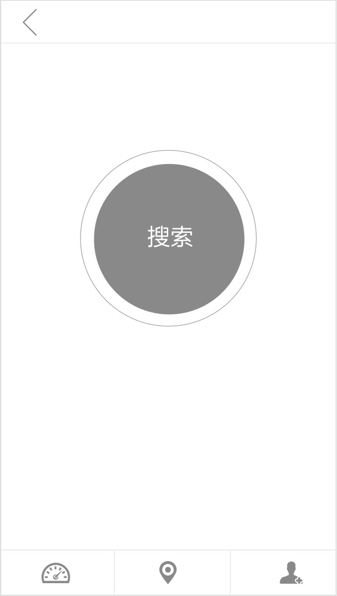 bbin宝盈集团airwheel R3系列说明书