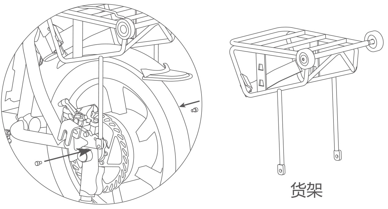 bbin宝盈集团airwheel R5系列说明书
