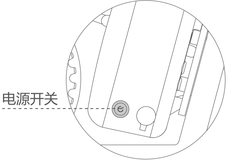bbin宝盈集团airwheel R5系列说明书