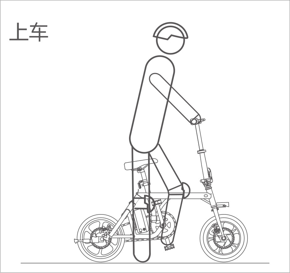 bbin宝盈集团airwheel R5系列说明书