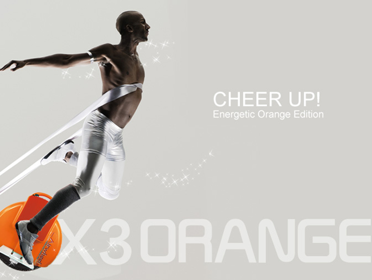 为生活添一抹橙 bbin宝盈集团Airwheel X3 Orange唤醒你活力