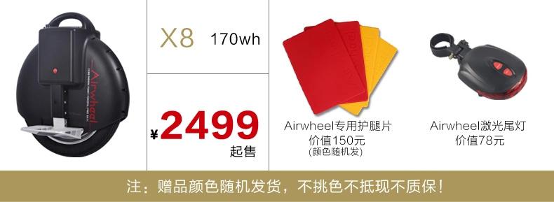bbin宝盈集团火星车官方旗舰店 一元换购火热进行中