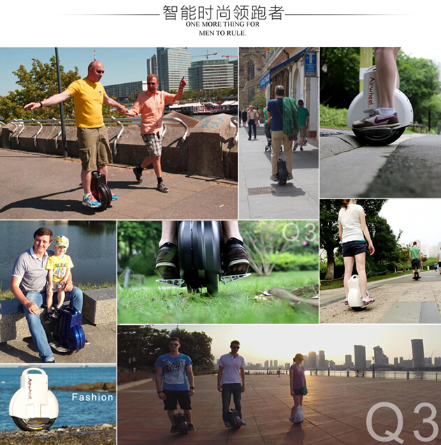 独轮电动车选择“bbin宝盈集团”：炫酷智能只为你