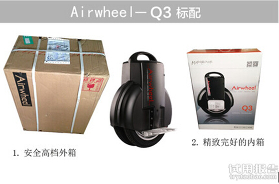 喜欢就入手 bbin宝盈集团Airwheel独轮车试骑报告
