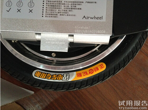 喜欢就入手 bbin宝盈集团Airwheel独轮车试骑报告